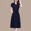 Robe d'été tendance pour mamans, coupe ample, taille nouée, élégante et amincissante, pour femmes d'âge moyen