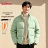 Baleno Men's Thickened Stand-Collar Puffer Jacket