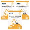 KidsTen Baby Probiotic Vitamin D Drops 10ml 3 Pcs