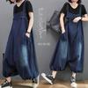Koreansk Japansk Stil Denim Baggy Overaller