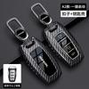 Car Key Case Cover for Great Wall Haval Jolion 2022 H6 H7 H4 H9 F5 F7 F7X F7H H2S GMW Dargo Shell Fob Accessories
