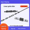 Miniature Guide Rail Slider: MGN7C, MGN9H, MGW12, MGN15 Bearings for Small Mechanical Equipment