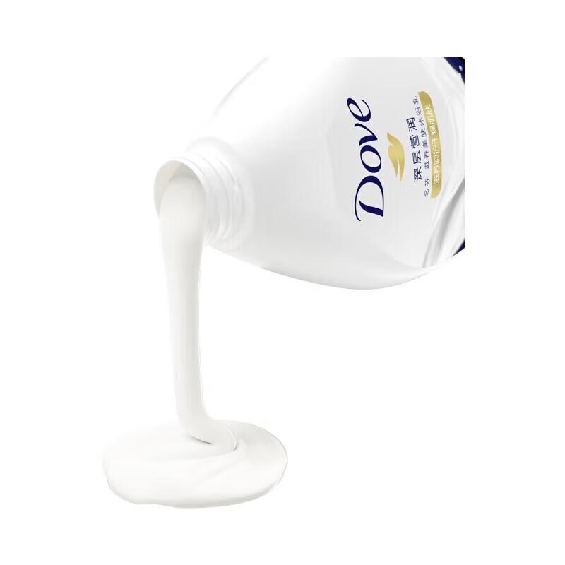 Dove Deeply Nourishing Body Wash 850g Twin Pack