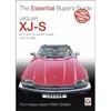 Jaguar XJ-S 1975 To 1996 The Essential Buyers Guide