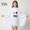 Indoor Outdoor Halloween Activity Wear Hooded Ghost Costume, White/Black Cape Costume for Kids Adults, Spooky White with Hood Party Outfit Wave
