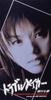 CD NANASE AIKAWA TETSURO ODA  Troublemaker CTDR28010 Motorod 1997 Japan Rock Used