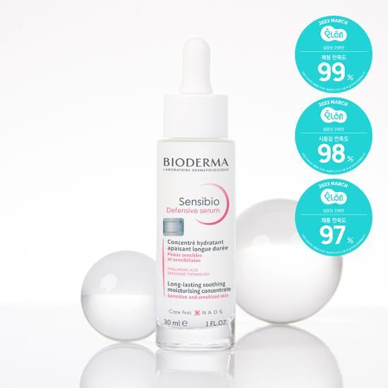 Bioderma Sensibio Defensive Serum 30ml