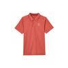 Court Advantage Dri-FIT Stylowa Wszechstronna Koszulka Tenisowa z Krótkim Rękawem Męska FZ6908655