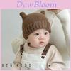 Chapéu de Inverno de Tricô para Bebê de 5 a 24 Meses com Design Quente e à Prova de Vento