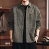 Retro Men's Autumn and Winter Long Sleeved Shirt New Loose Collared Workwear Shirt Jacket Casual Clothing