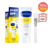 Vita C Teca Dark Spot Wrapping Cream Pack 80ml Set – Brightening Spot Care Mask (+ Brush Included)