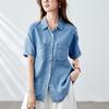 Tens Laisel Denim Blue Shirt for Women Short-sleeved Summer New Retro Top for Women's Shirt