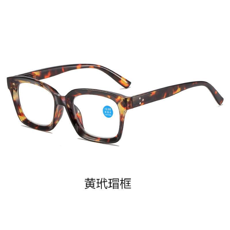 New Oversized Reading Glasses for Women Men Anti Blue Light Eyewear Suitable Reading Presbyopia Eyeglasses Diopter 0~+ 4.0