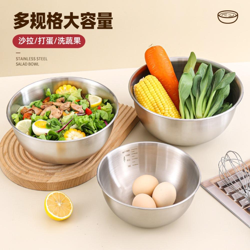 3pcs/set Stainless Steel Bowl Set with Scale for Cooking Baking Food Storage Large Capacity Mixing Bowls for Home Kitchen Essentials