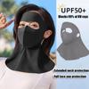 Is Silke Solbeskyttelsesmaske UPF50+ 3D Anti-UV Halsklæde Halsbeskyttelse Støvtæt Solskærm Ansigtmaske Sommer