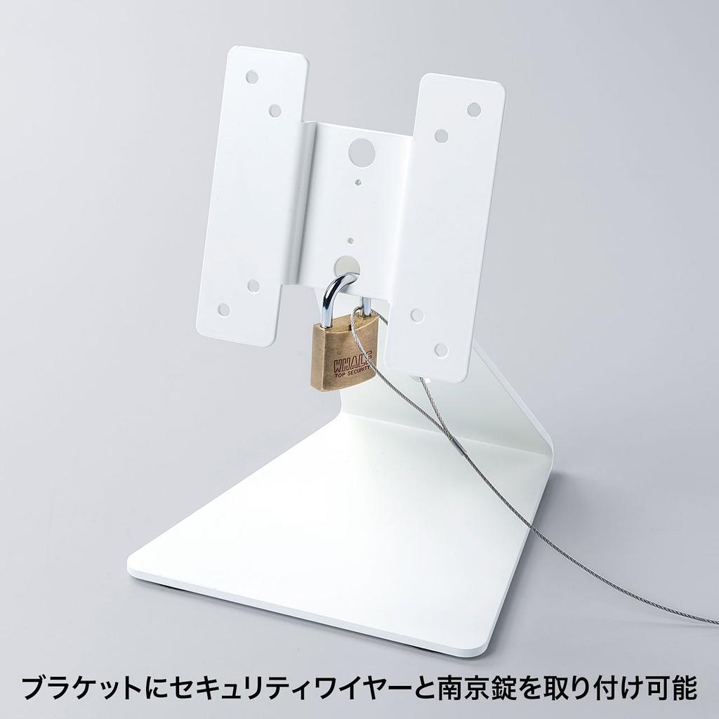 SANWA SUPPLY VESA Mountable Signage Stand CR-LAST21 (Desktop)