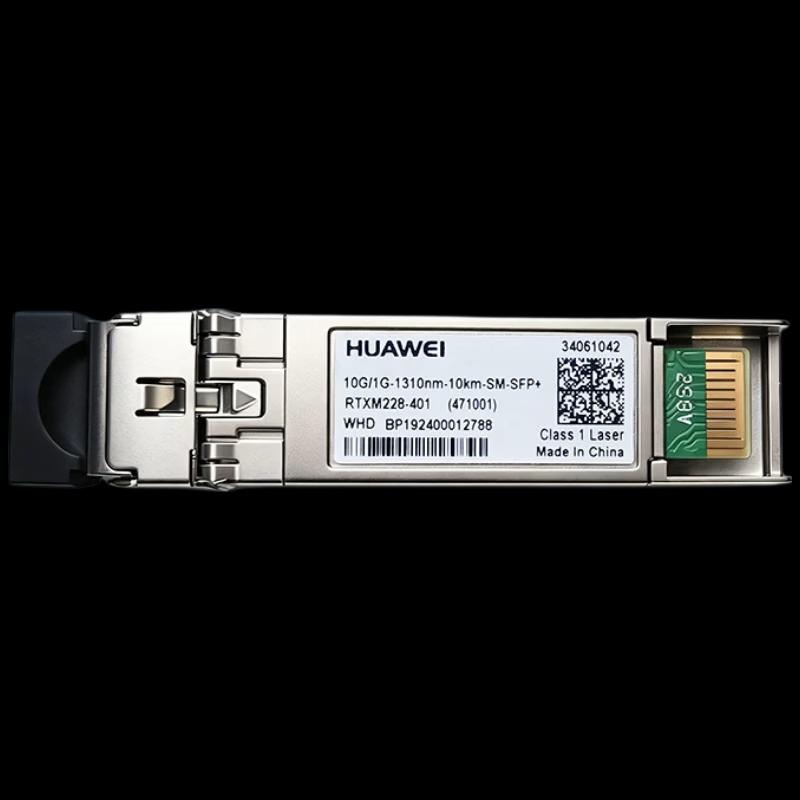 Huawei 10G SFP+ Optical Transceiver Module