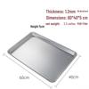 Di Rui En Professional Aluminum Baking Pans
