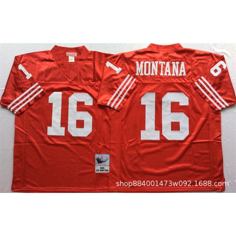 Retro Embroidered Football Jersey Men Cotton Blend Rugby Uniform Team Sports Apparel