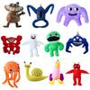 Garten Of Banban Plush Monster Plushies For Nursery
