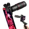 64x Telephoto Lens: HD Night Vision Mobile Phone Monocular Telescope for Concert Photography