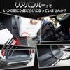 250 Land Cruiser Dedicated Rear Bumper Guard Mat Land Cruiser 250 Fabric Scratch Prevention New Car Carbon Guard Custom Parts Accessories Dress Up S