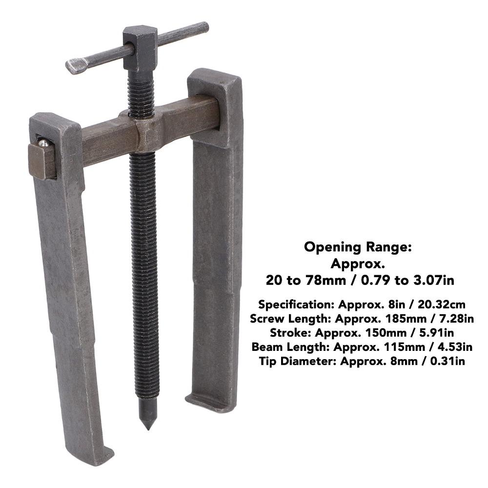 8 Inch Size Gear Puller Extractor Carbon Steel Material 2-Jaw Puller Tool For Pulley Removal