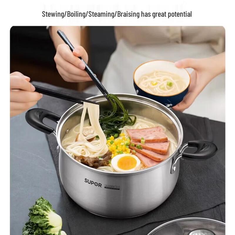 Supor 304 Stainless Steel Universal Stew/Soup Pot