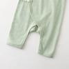 Koala Noses Baby Pure Cotton Bodysuit