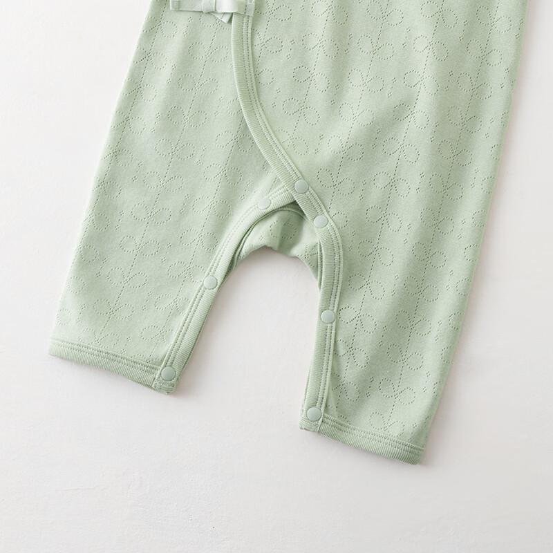 Koala Noses Baby Pure Cotton Bodysuit