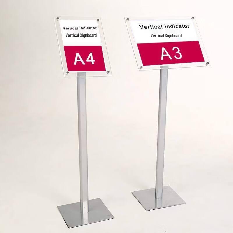Silver A3 Adjustable Acrylic Sign Stand