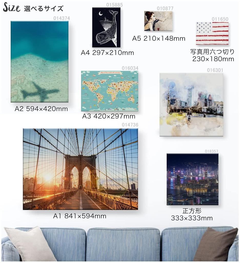Art 420mm X Wall Wooden Stylish Interior Photo Panel, Painting, Decoration, Igsticker, 297mm, A3, Photo, Hanging, Frame, Decor, 004679, Animal,