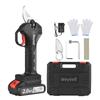 Weytoll   Nanwei 21V Brushless Cordless Electric Pruning Shears Rechargeable 10Ah Lithium Battery Powered Tree Branch Pruner Garden Clippers 30mm Cutt