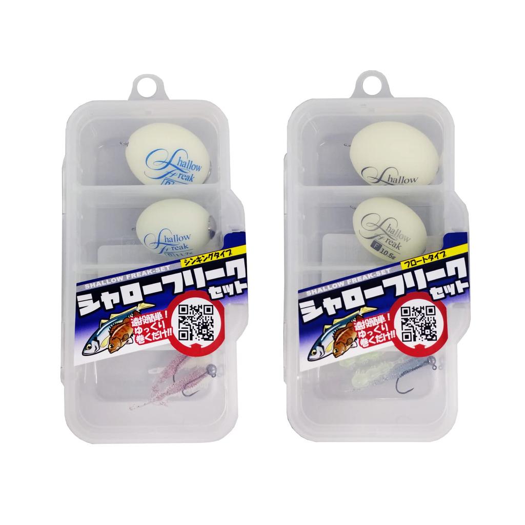 Arukazik Japan Shallow Freak Set D White Glow Set of 3 Shallow Freaks Color (8.1g, 11.7g, 16.6g)