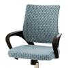 Computer Chair Cover Split Stretchy Office Chair Cover Universal Desk Task Chair Cover Fitted Slipcover for Home Office Rotating Chair