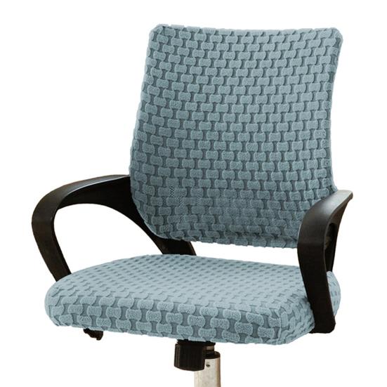Computer Chair Cover Split Stretchy Office Chair Cover Universal Desk Task Chair Cover Fitted Slipcover for Home Office Rotating Chair