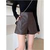 Women's Fall High Waisted Slimming A-Line PU Leather Shorts Fall Winter Wide Leg Outer Wear Pants Mini Shorts Versatile Slim Fit Hot Pants
