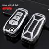 Ford Focus Mondeo Key Cover Shell (2019 Model)
