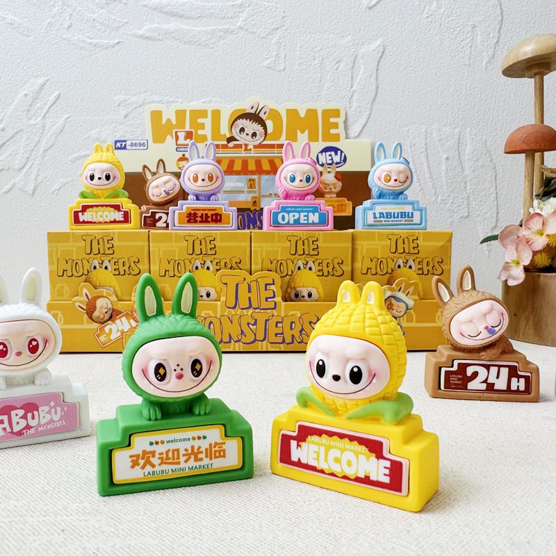 Zestaw 12 ozdób na ekran wyświetlacza samochodowego typu blind box, konsola środkowa, kreskówka samochodowa, dziwny zapach, sklep spożywczy, płócienne akcesoria do wnętrza