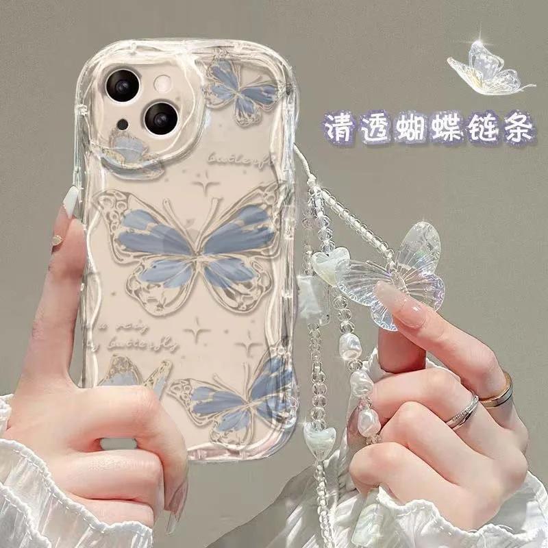 Silver Butterfly Chain Cover For Motorola Moto Edge 50 Fusion PRO ULTRA 5G G84 G05 E14 G24 G14 G34 G35 G52 G15 G54 G75 Case