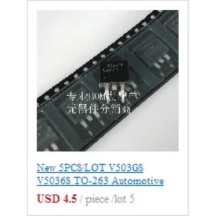 10Pcs/lot GD1258 GD 1258 TO252 D2PAK Car Computer Board Vulnerable Repair Patch Triode
