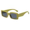 Avocado Green Sunglasses New Retro European and American Fashion Square Sunglasses Personalized Hip Hop Sunglasses Trend