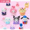 Sanrio Oblečení na převlékání Střední (Pitatto přátelé) Kuromi Polyester Věk 3+ 124729
