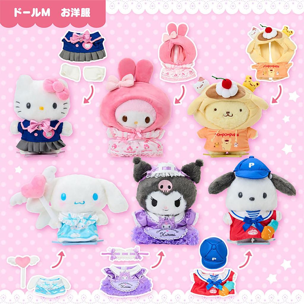 Sanrio Oblečení na převlékání Střední (Pitatto přátelé) Kuromi Polyester Věk 3+ 124729
