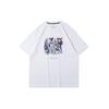Série Wade Thème Insomniaque Impression Baskets T-shirt Sportif Manches Courtes Ample Homme Hauts Blanc AHSRA85-1