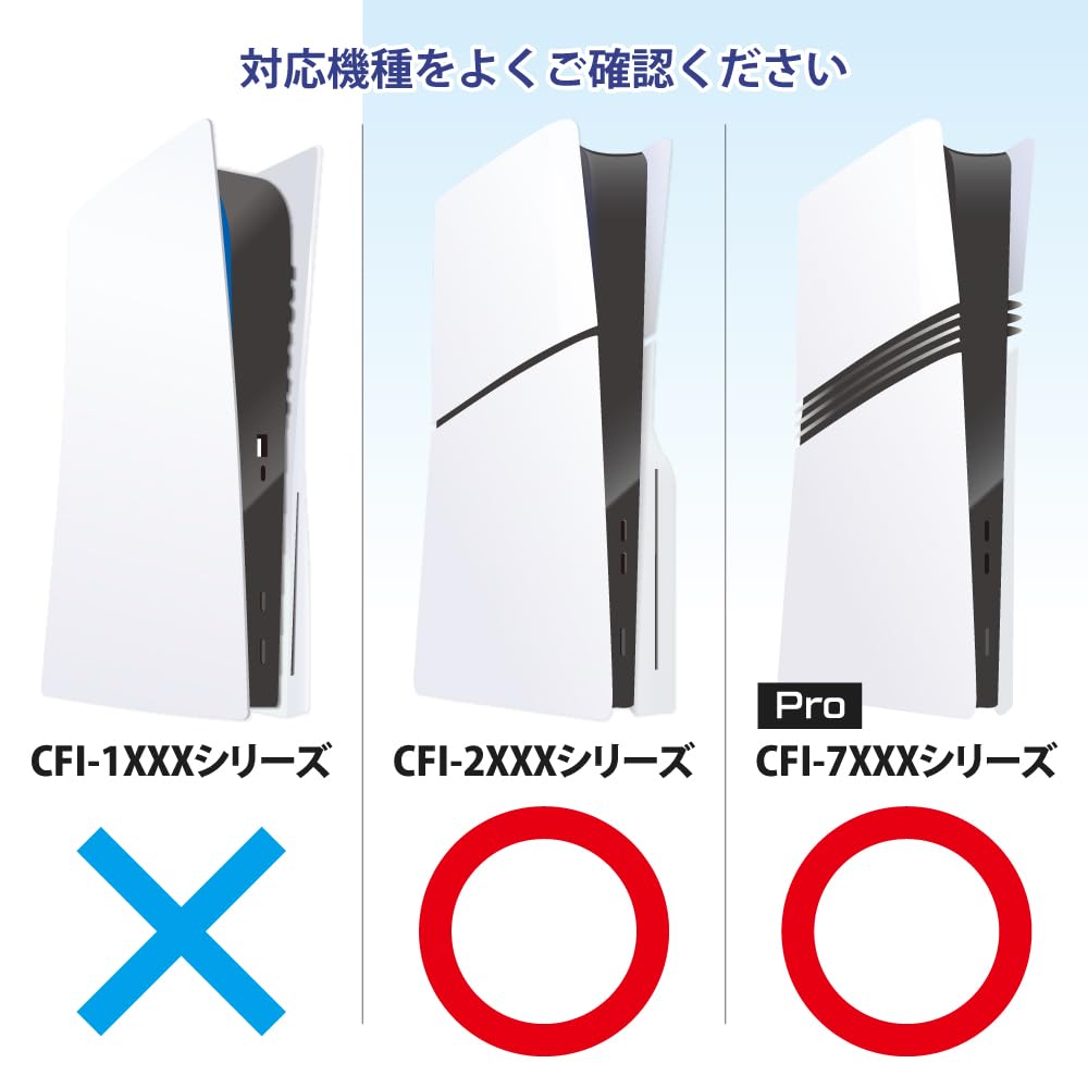 Answer PS5 (CFI-2000)/PS5Pro (CFI-7000) Gaming Vertical Stand (Black) ANS-PSV047BK