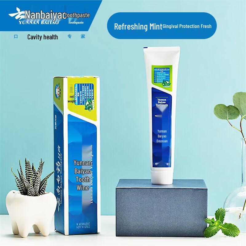 Yunnan Baiyao Mint Toothpaste Duo Pack