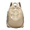 Large Capacity Soft Leather Backpack Women's Travel Multifunctional Backpack