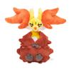 Peluche Original del Centro Pokémon 655 apto para Pokémon Mafoxy