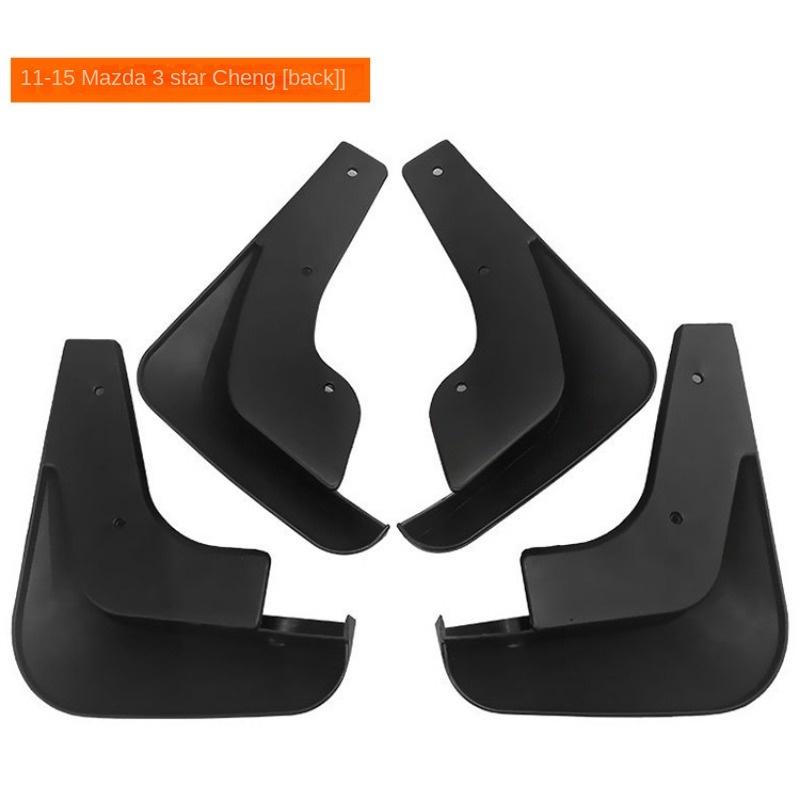 Applicable To Mazda 3 Star Gallop Mazda 3 2011-2015 Fender Leather Modification Fender